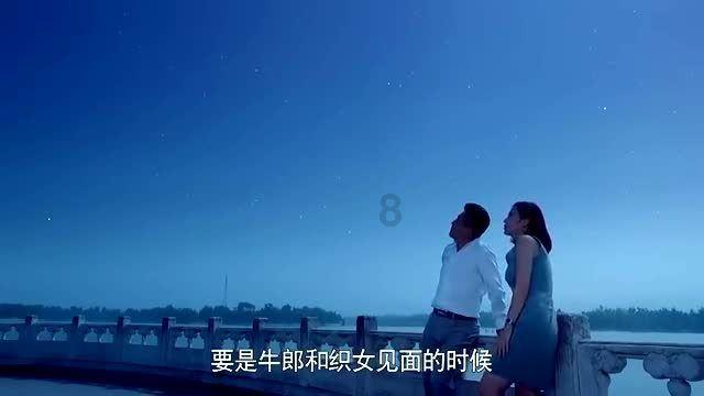 玩撞三国