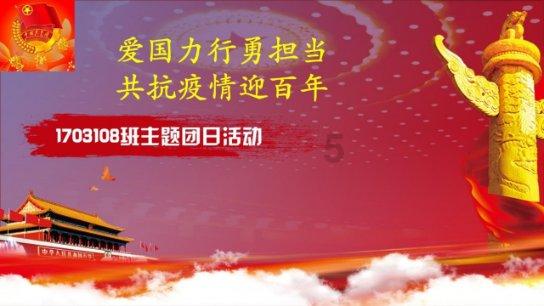 DOOPRIME对国际金融危机后的经济政策评估