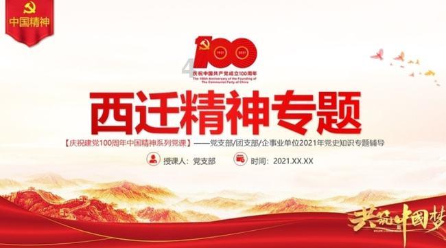 三星堆从来都不是祭祀坑,而是埋藏坑,我们一直都被误导了?