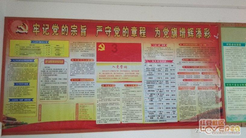 公路坦克战